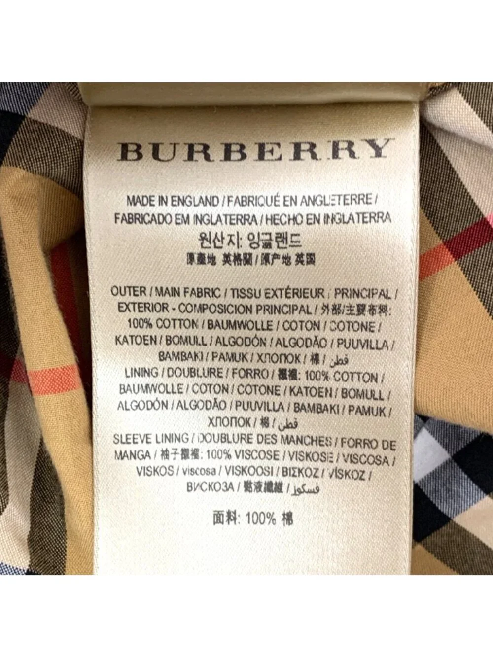Burberry Dark Green Cotton Double-Breasted Belted Trench Coat - Picture 7 of 7